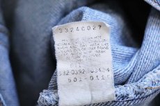 画像7: 90s USA製 Levi'sリーバイス 501 ダメージ デニムパンツ w34 L32★161 (7)