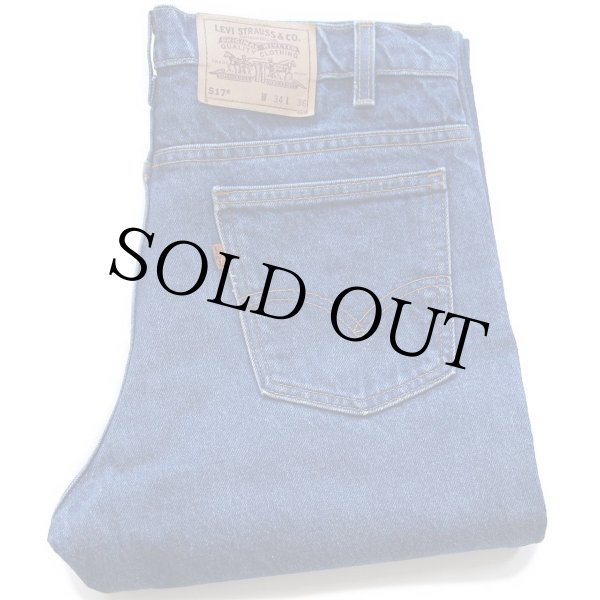 90s USA製 Levi'sリーバイス 517 デニムパンツ W34 L36☆ブーツカット
