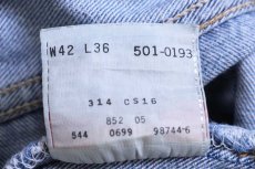 画像7: 90s USA製 Levi'sリーバイス 501 デニムパンツ w42 L36★165 (7)