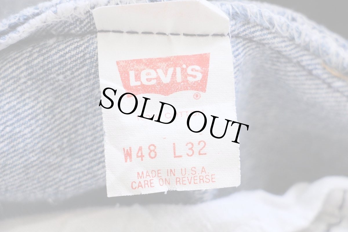 画像6: 80s USA製 Levi'sリーバイス 501 デニムパンツ W48★164 特大 (6)