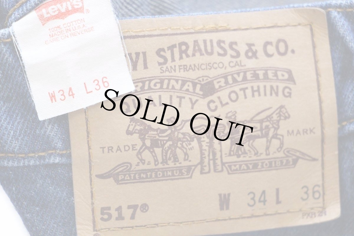 画像6: 90s USA製 Levi'sリーバイス 517 デニムパンツ W34 L36★ブーツカット (6)
