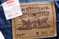 画像6: 90s USA製 Levi'sリーバイス 517 デニムパンツ w34 L36★ブーツカット (6)