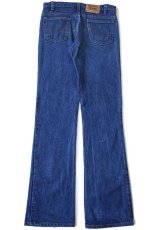 画像3: 90s USA製 Levi'sリーバイス 517 デニムパンツ w34 L36★ブーツカット (3)