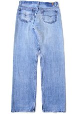 画像3: 90s USA製 Levi'sリーバイス 501 ダメージ デニムパンツ w34 L32★161 (3)