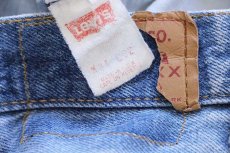 画像6: 90s USA製 Levi'sリーバイス 501 ダメージ デニムパンツ w34 L32★161 (6)