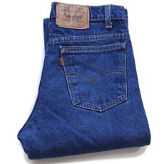 画像1: 90s USA製 Levi'sリーバイス 517 ペンキ飛び デニムパンツ w31 L30★ブーツカット (1)