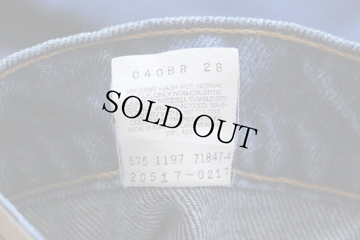 画像7: 90s USA製 Levi'sリーバイス 517 デニムパンツ W34 L36★ブーツカット (7)