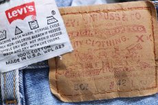 画像6: 90s USA製 Levi'sリーバイス 501 デニムパンツ w42 L36★165 (6)