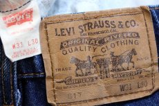 画像6: 90s USA製 Levi'sリーバイス 517 ペンキ飛び デニムパンツ w31 L30★ブーツカット (6)