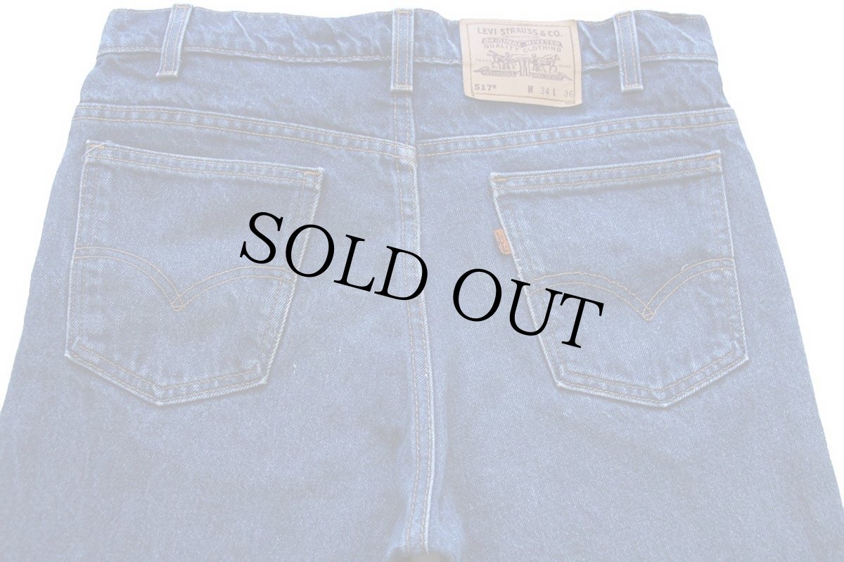 画像5: 90s USA製 Levi'sリーバイス 517 デニムパンツ W34 L36★ブーツカット (5)