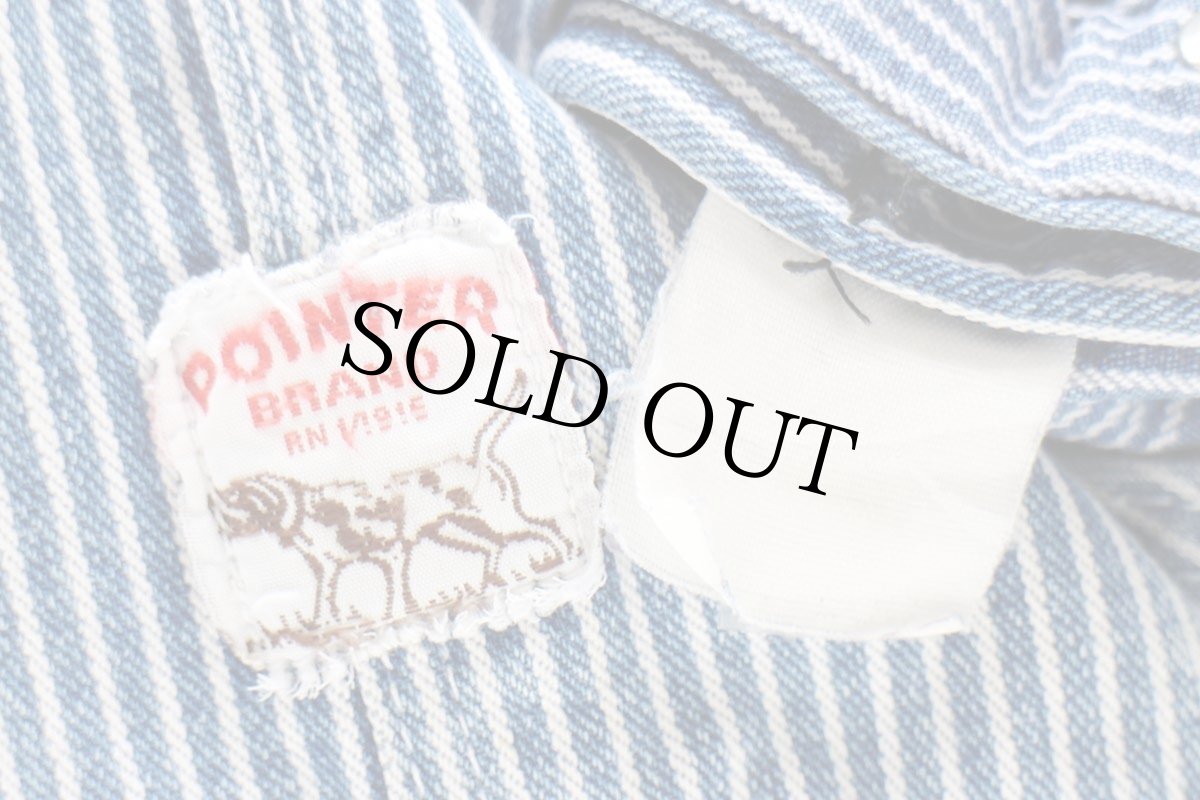 画像6: 90s POINTERポインター エプロン付き ダメージ ヒッコリー ストライプ オーバーオール w51★超特大 (6)