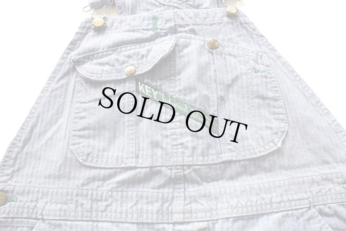 画像4: 80s KEY Imperial HBT ヘリンボーンツイル オーバーオール w40 (4)