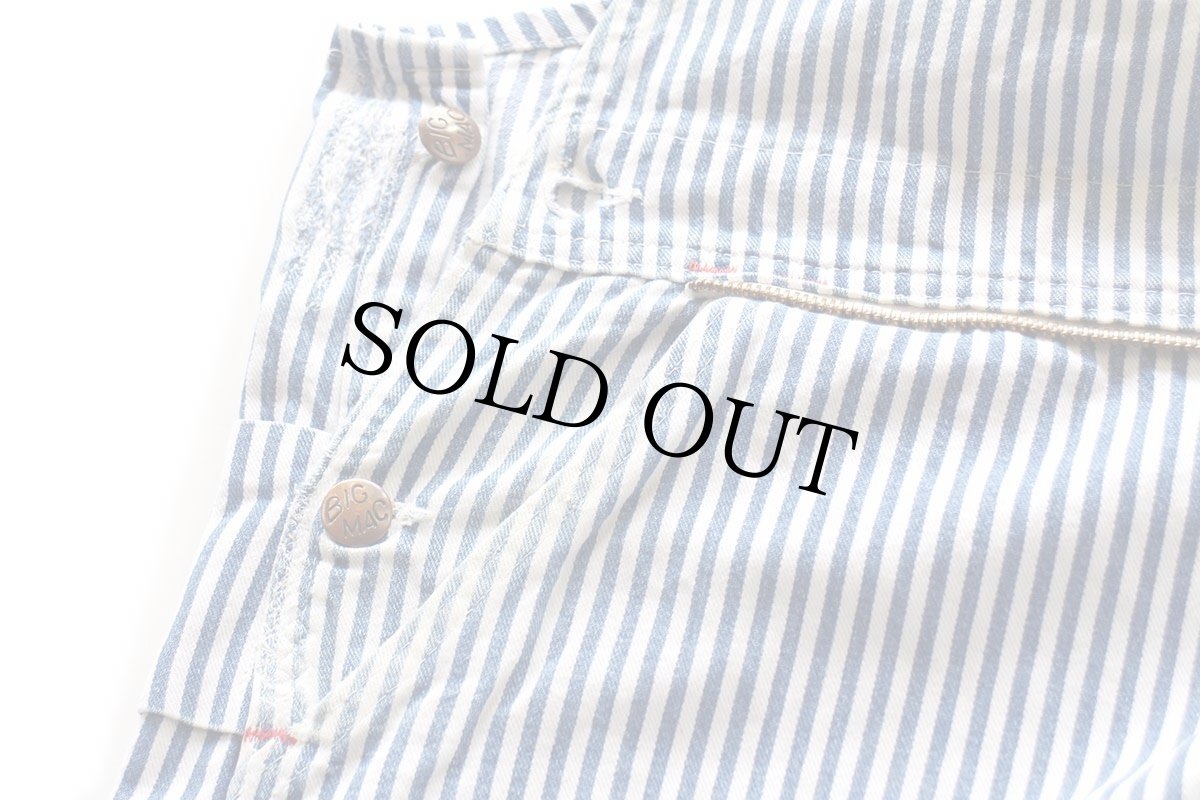 画像8: 90s USA製 JCPenney BIGMACビッグマック ダブルニー ヒッコリー ストライプ オーバーオール w44 (8)