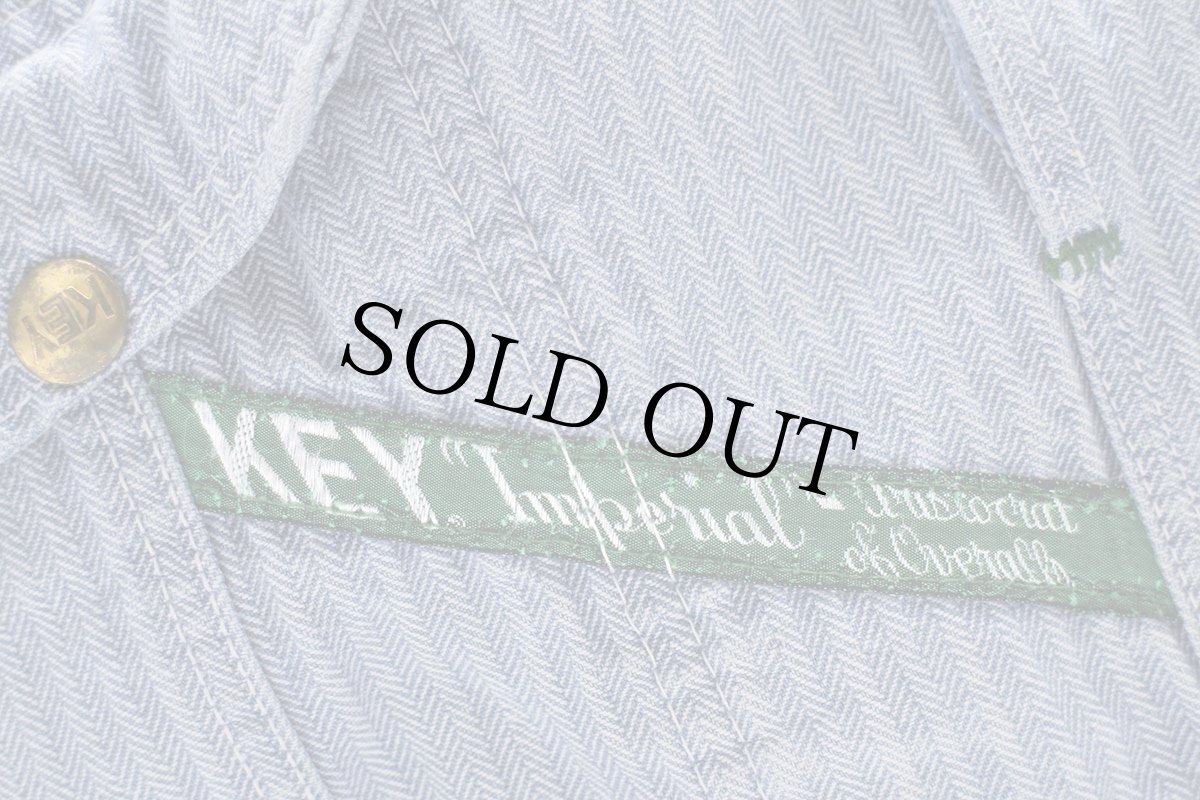 画像5: 80s KEY Imperial HBT ヘリンボーンツイル オーバーオール w40 (5)