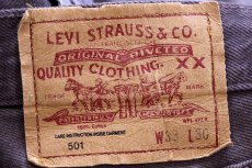 画像6: 90s USA製 Levi'sリーバイス 501 後染め カラーデニムパンツ カスタム 薄紫 w30 (6)