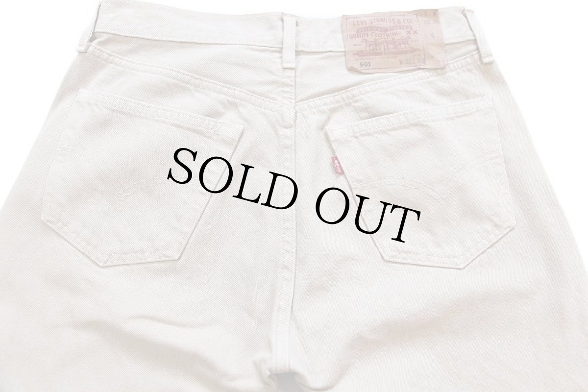 画像5: 90s 英国製 Levi'sリーバイス 501 後染め カラーデニムパンツ カーキ W32 L32★ユーロ (5)
