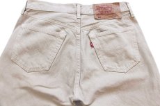 画像5: 90s 英国製 Levi'sリーバイス 501 後染め カラーデニムパンツ カーキ w32 L32★ユーロ (5)