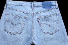 画像5: 90s 英国製 Levi'sリーバイス 501 デニムパンツ アイスブルー w32 L30★168 ユーロ (5)