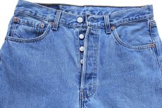 画像4: 90s USA製 Levi'sリーバイス 501 デニムパンツ w32 L32★169 (4)