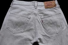 画像5: 00s 英国製 Levi'sリーバイス 501 先染め カラーデニムパンツ カスタム ライトグレー w32★ユーロ (5)