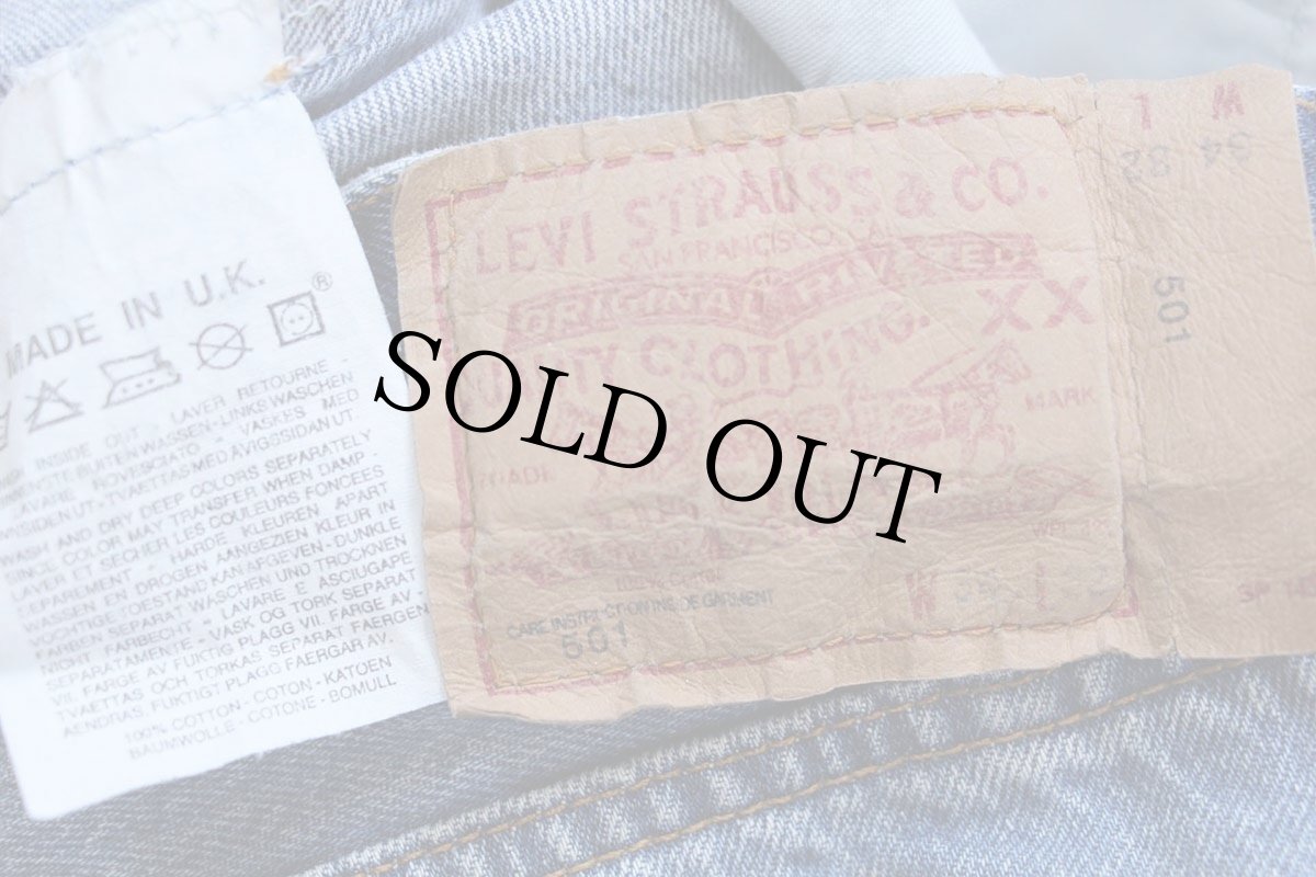 画像6: 90s 英国製 Levi'sリーバイス 501 デニムパンツ w34 L32★166 ユーロ (6)