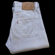 画像1: 00s USA製 Levi'sリーバイス 501 後染め カラーデニムパンツ ライトグレー w31 L34 (1)