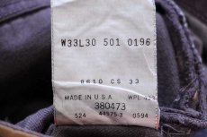 画像7: 90s USA製 Levi'sリーバイス 501 後染め カラーデニムパンツ カスタム 薄紫 w30 (7)
