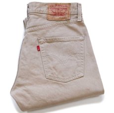 画像1: 00s メキシコ製 Levi'sリーバイス 501 後染め カラーデニムパンツ カーキ w30 L30 (1)