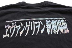 画像4: 新世紀 EVANGELION エヴァンゲリオン 新劇場版 キャラクター ホログラムプリント コットンTシャツ 黒 M (4)