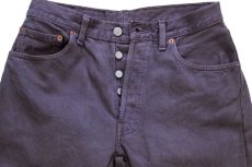 画像4: 90s USA製 Levi'sリーバイス 501 後染め カラーデニムパンツ カスタム 薄紫 w30 (4)