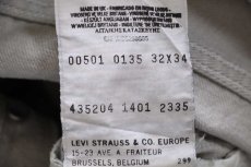 画像7: 00s 英国製 Levi'sリーバイス 501 先染め カラーデニムパンツ カスタム ライトグレー w32★ユーロ (7)