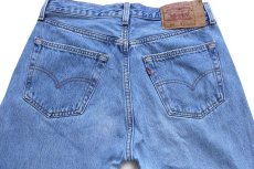 画像5: 90s USA製 Levi'sリーバイス 501 デニムパンツ w32 L32★169 (5)