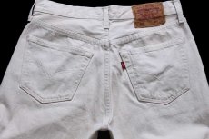 画像5: 00s 英国製 Levi'sリーバイス 501 先染め カラーデニムパンツ ベージュ w32 L32★ユーロ (5)