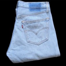 画像1: 90s 英国製 Levi'sリーバイス 501 デニムパンツ アイスブルー w32 L30★168 ユーロ (1)