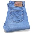 日本製 W32 LEVI'S エンジニアド ジーンズ サルエル ワイド 赤耳