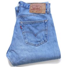 画像1: 90s USA製 Levi'sリーバイス 501 デニムパンツ w32 L32★169 (1)