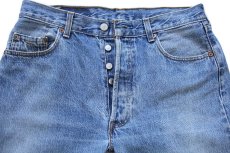 画像4: 90s 英国製 Levi'sリーバイス 501 デニムパンツ w34 L36★167 ユーロ (4)