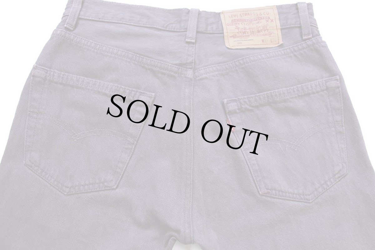 画像5: 90s USA製 Levi'sリーバイス 501 後染め カラーデニムパンツ カスタム 薄紫 W30 (5)