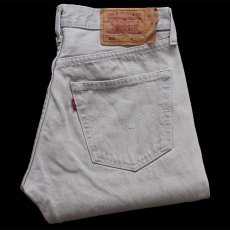 画像1: 00s 英国製 Levi'sリーバイス 501 先染め カラーデニムパンツ カスタム ライトグレー w32★ユーロ (1)