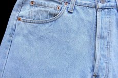 画像7: 90s 英国製 Levi'sリーバイス 501 デニムパンツ アイスブルー w32 L30★168 ユーロ (7)