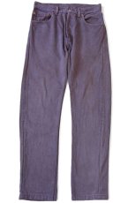 画像2: 90s USA製 Levi'sリーバイス 501 後染め カラーデニムパンツ カスタム 薄紫 w30 (2)
