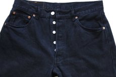 画像4: 00s ルーマニア製 Levi'sリーバイス 501 後染め ブラック デニムパンツ w34 L32★ユーロ (4)