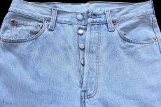 画像4: 90s 英国製 Levi'sリーバイス 501 デニムパンツ アイスブルー w32 L30★168 ユーロ (4)