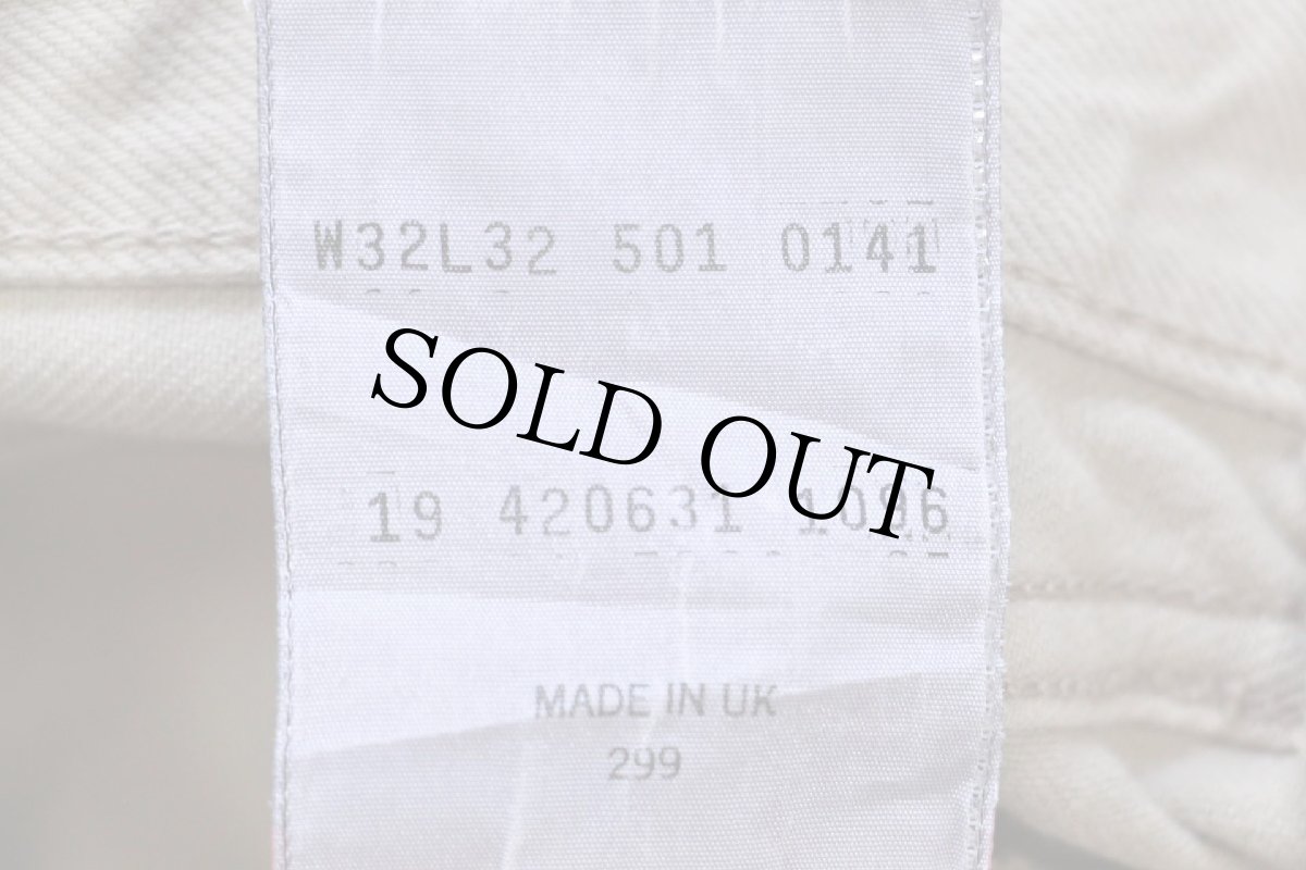 画像7: 90s 英国製 Levi'sリーバイス 501 後染め カラーデニムパンツ カーキ W32 L32★ユーロ (7)