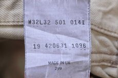 画像7: 90s 英国製 Levi'sリーバイス 501 後染め カラーデニムパンツ カーキ w32 L32★ユーロ (7)