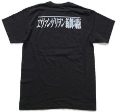画像3: 新世紀 EVANGELION エヴァンゲリオン 新劇場版 キャラクター ホログラムプリント コットンTシャツ 黒 M (3)