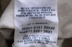 画像7: 00s 英国製 Levi'sリーバイス 501 先染め カラーデニムパンツ ベージュ w32 L32★ユーロ (7)
