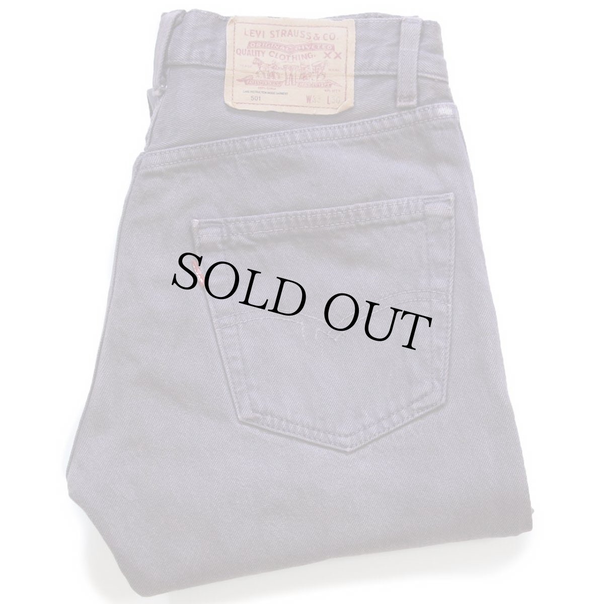 画像1: 90s USA製 Levi'sリーバイス 501 後染め カラーデニムパンツ カスタム 薄紫 W30 (1)