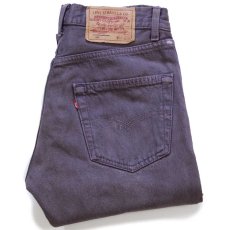 画像1: 90s USA製 Levi'sリーバイス 501 後染め カラーデニムパンツ カスタム 薄紫 w30 (1)