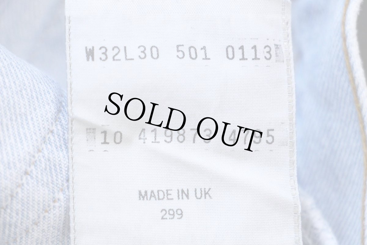 画像6: 90s 英国製 Levi'sリーバイス 501 デニムパンツ アイスブルー w32 L30★168 ユーロ (6)